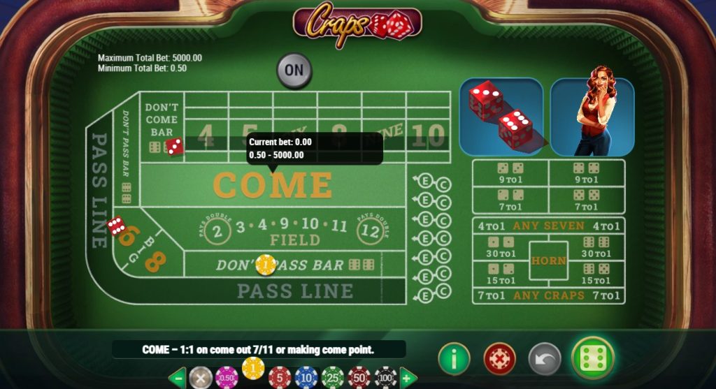 クラップス 必勝法